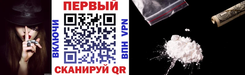 АМФЕТАМИН Premium  Купить закладки  Саров 