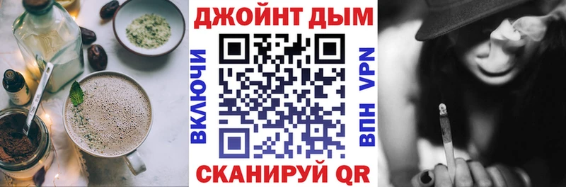 Cannafood марихуана  Купить где  Саров 
