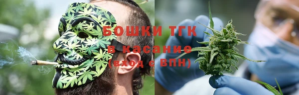 дмт Заволжск