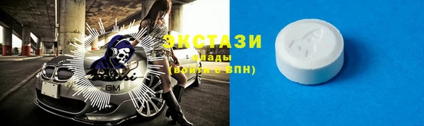 прущая мука Елабуга
