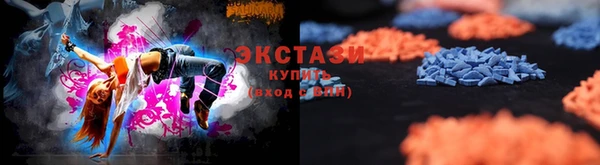 прущие грибы Елизово
