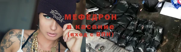 героин Заводоуковск