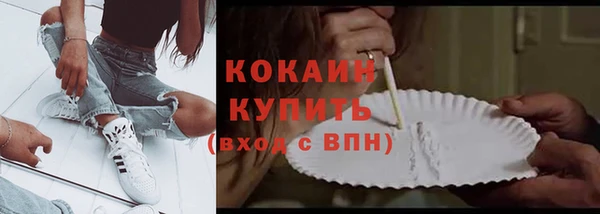 герыч Заволжье