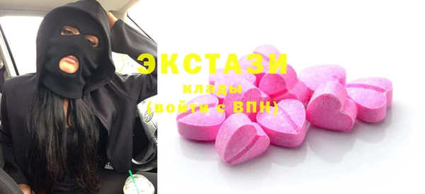 дмт Заволжск