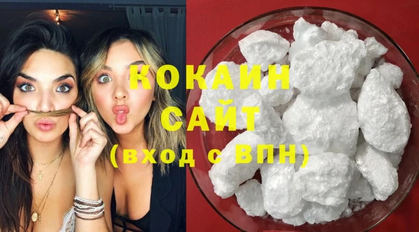 героин Заводоуковск