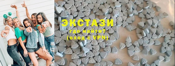 героин Заводоуковск