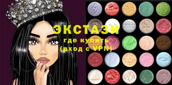 прущая мука Елабуга