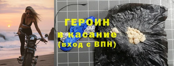 прущая мука Елабуга