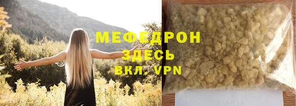 героин Заводоуковск