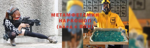 jwh Ельня