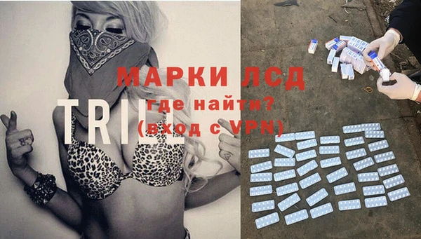 дмт Заволжск