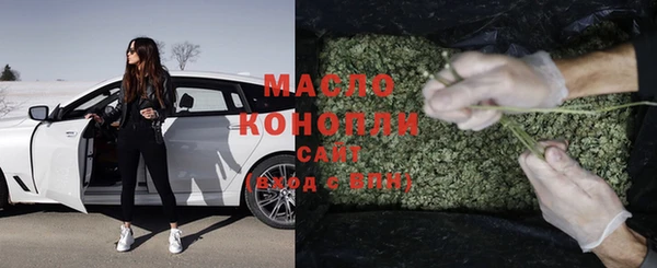 прущая мука Елабуга
