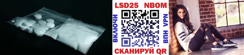 ЛСД экстази ecstasy  Купить  Саров 