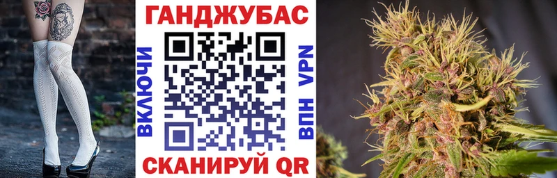 Купить Саров Бошки Шишки SATIVA & INDICA
